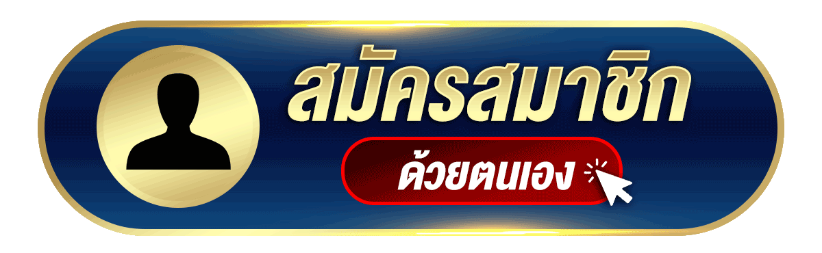 PREMIUMSLOT168